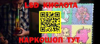 амфетамин Янаул