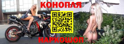 кристаллы Шахты