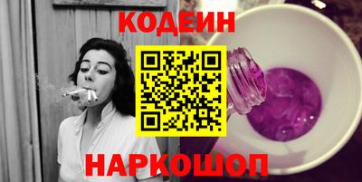сатива Ярославль