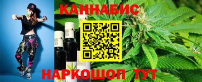 кристаллы Шахты