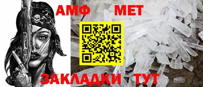 каннабис Шебекино