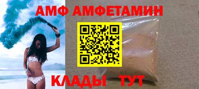 наркотики Шелехов