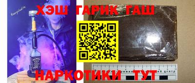 кристаллы Шахты