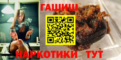 кристаллы Шахты